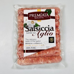 Salsiccia Garlic Sausage 720g - (Fzn)