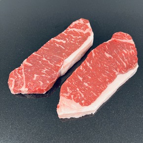 John Dee Gold Striploin Steak - 2 x 200g - Fzn