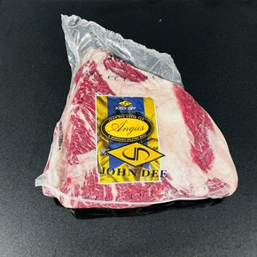 John Dee - Short Rib (Boneless) Meat - 1.2kg