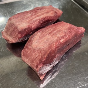 Beef Tongue Block - Skin Off - Frozen