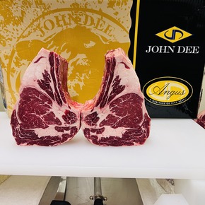 John Dee - Standing (1) Rib (1.2kg+) - Fzn