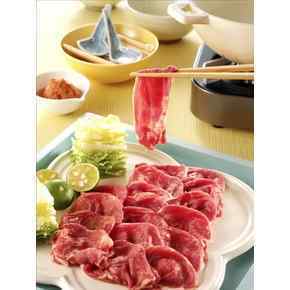 ラムスライス - 500g - 冷凍