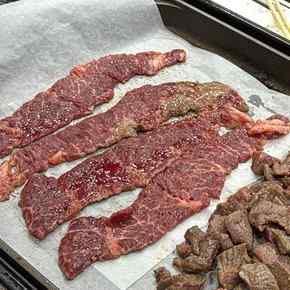 JOHN DEE - GOLD チャックテールフラップ スライス - 600g - 冷凍