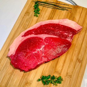 John Dee - Silver Select Rump Steak (800g) - Fzn